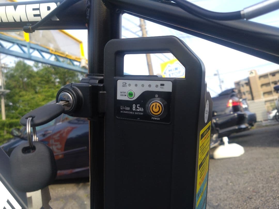 koo様　☆HUMMER 電動アシスト自転車 メーカー１年保証☆k461