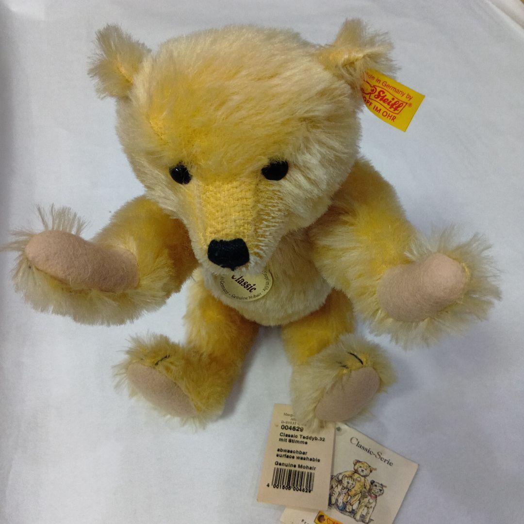 Steiff クラシックテディベア 黄色