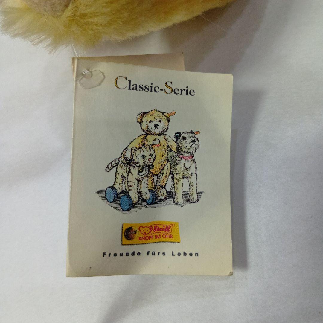 Steiff クラシックテディベア 黄色