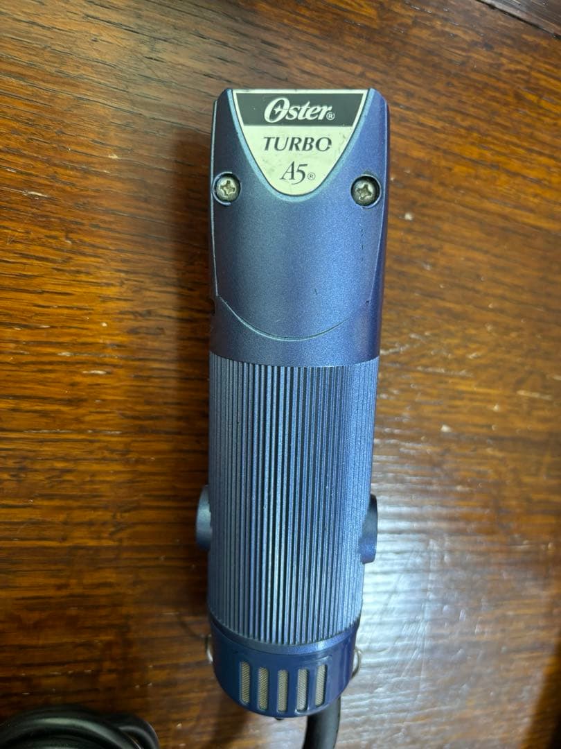 Oster ターボ 犬用バリカン