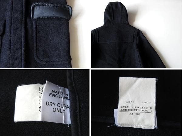 英国製 インバーティア ムーアブルック ウールへリンボーンメルトン フードコート