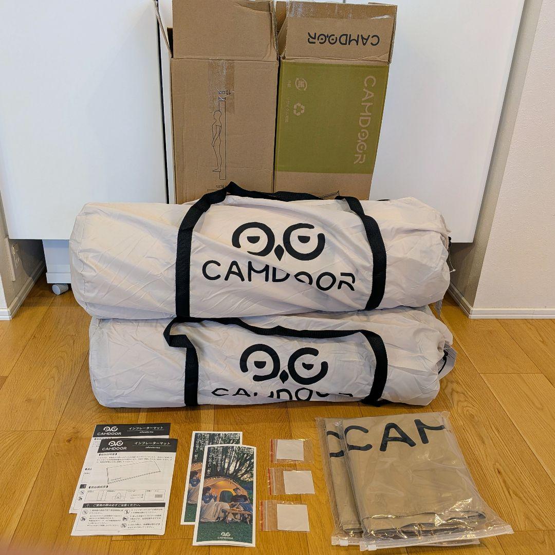 2個セットcamdoor インフレーターマット10cm ライトベージュ カバー付