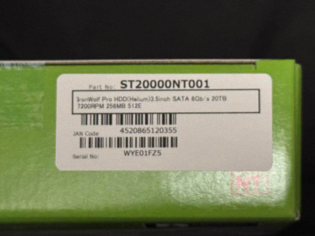 Seagate 内蔵3.5HDD IronWolf Pro 20TB 新品未開封