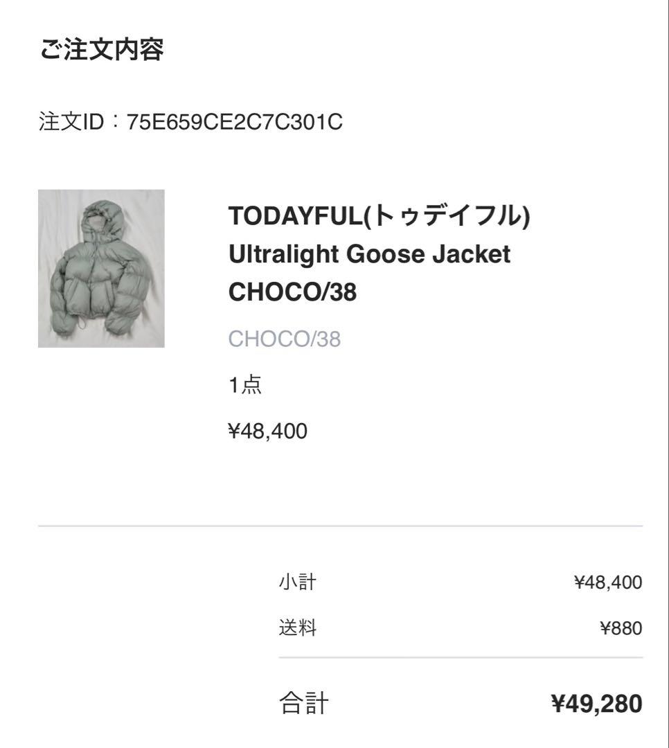 【TODAYFUL】Ultralight  Jacket