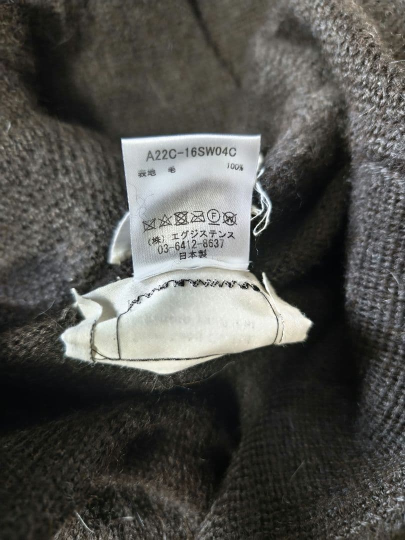 トップス 1size POLO COLLAR CARDIGAN ALPACA
