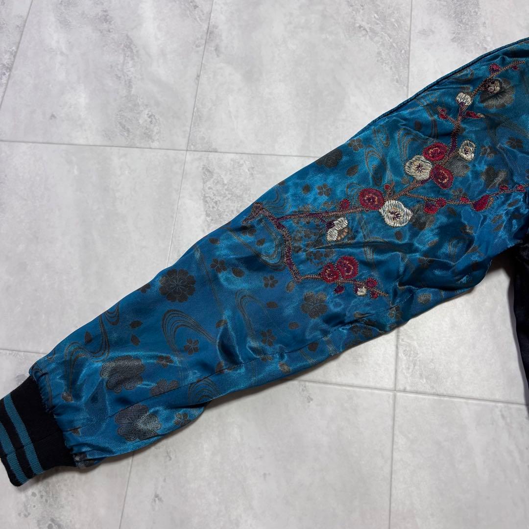 【超希少】雅結 ドラゴン 孔雀 豪華刺繍 スカジャン リバーシブル 黒 青 Ｍ