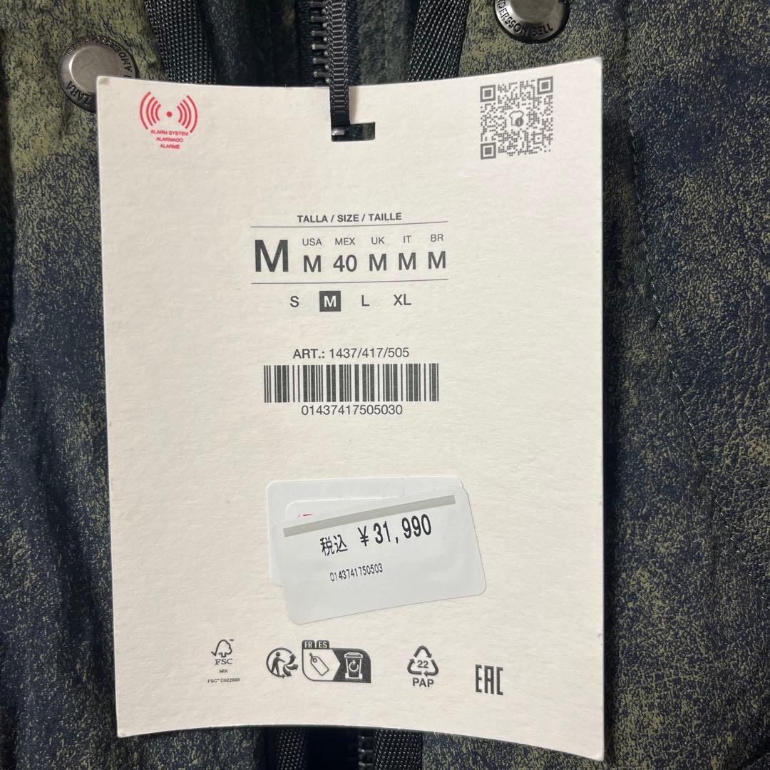 新品 ZARA アンダーソンベル　ボンバージャケット　MA-1