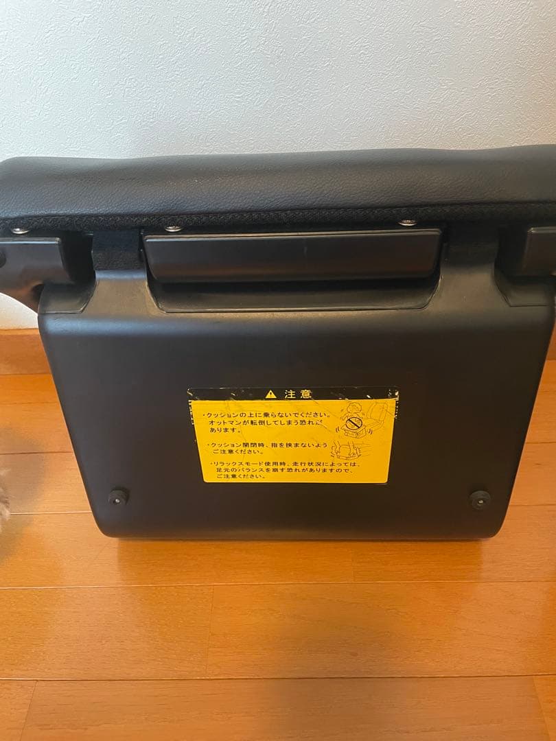 ☆TOYOTA純正部品 ヴォクシー オットマン2個セット