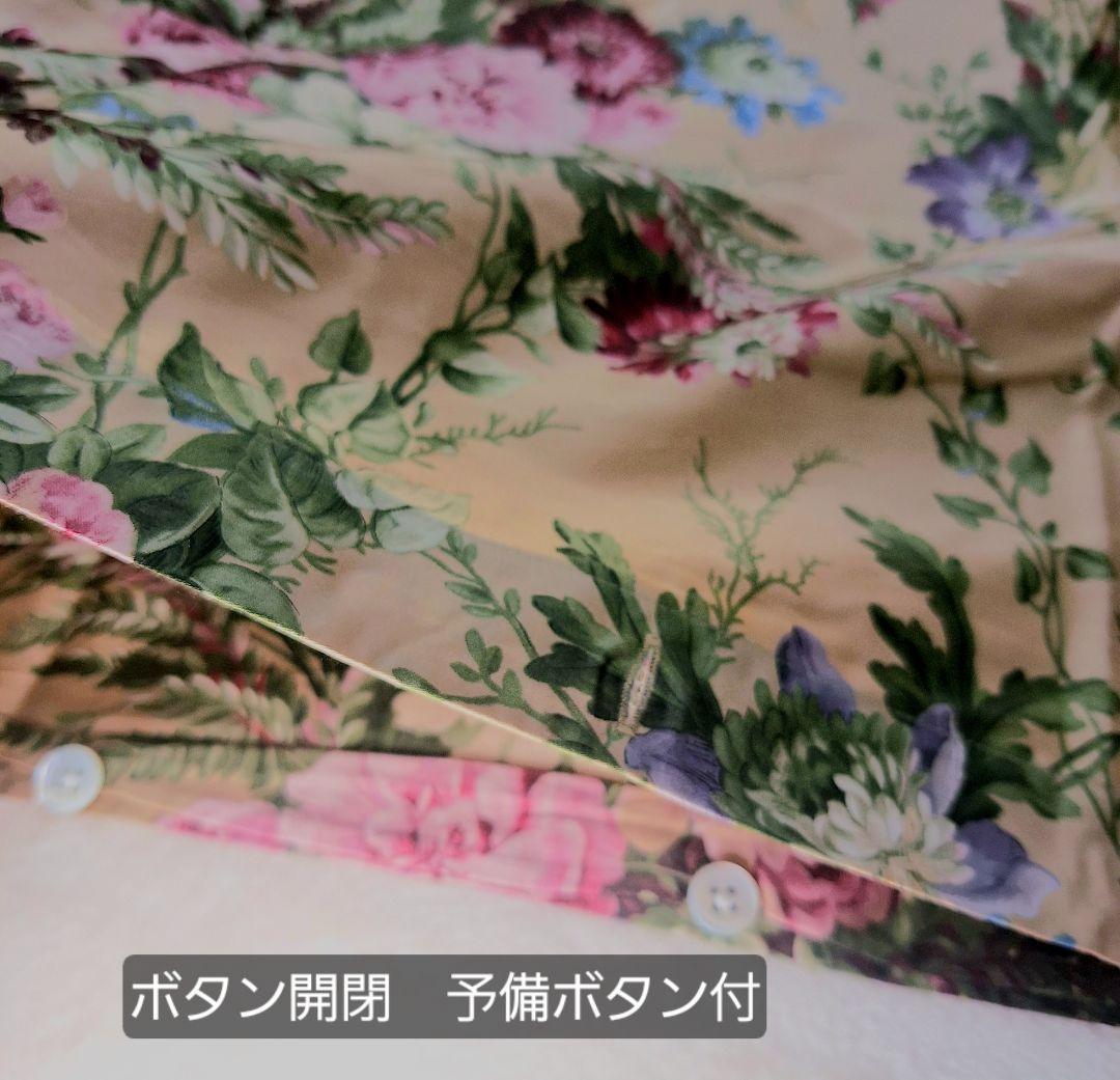 未使用　Ralph Lauren シングル掛け布団カバー　アドリアーナフラワー綿