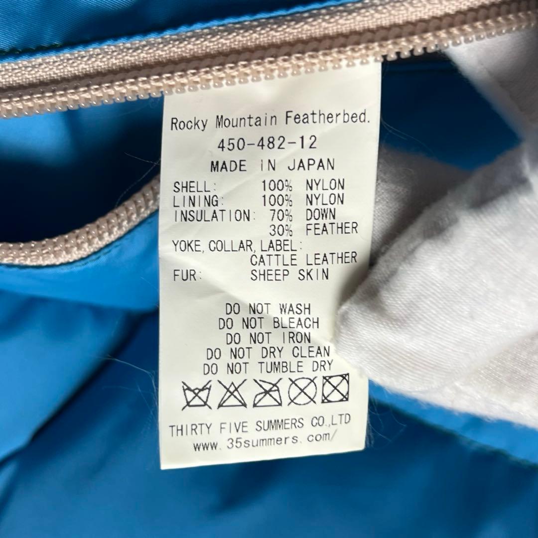 【訳あり格安】ロッキーマウンテン ダウンベスト レザー ジャケット アメカジ