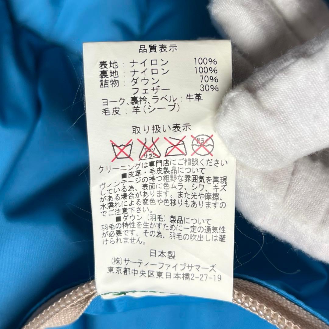 【訳あり格安】ロッキーマウンテン ダウンベスト レザー ジャケット アメカジ