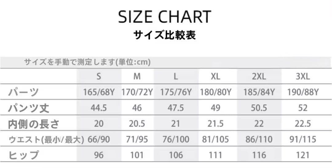 【Mサイズ】Victor バドミントン上下セット【即購入可】