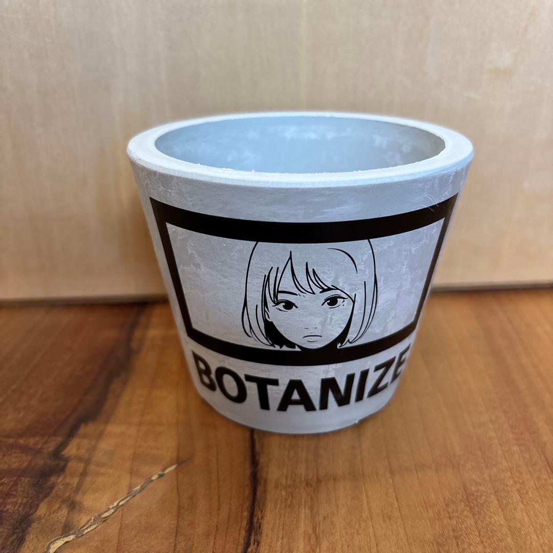 BOTANIZE × Backside works. プラ鉢 Sサイズ
