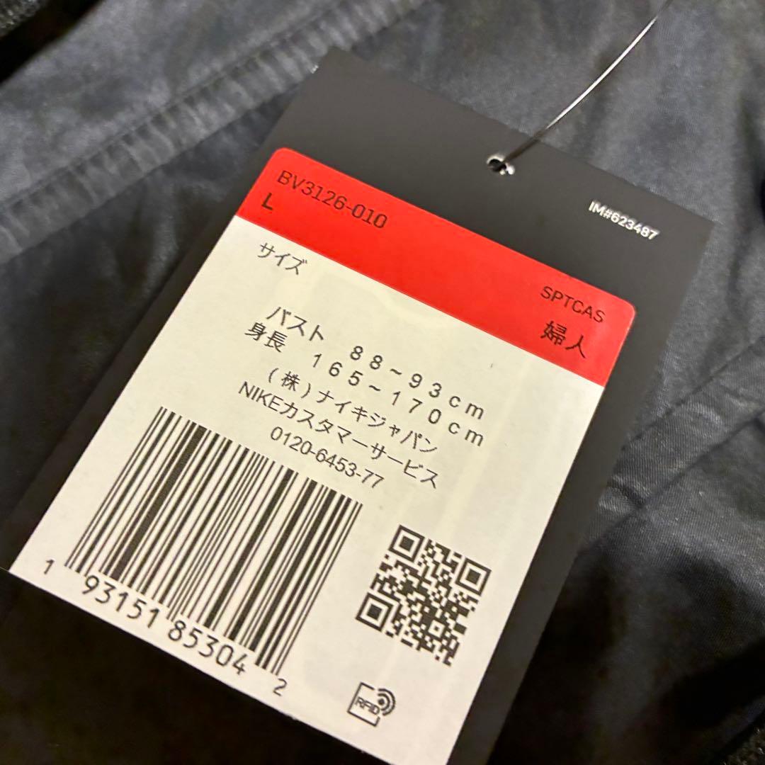 NIKE 【未使用タグ付】 ベンチコート 黒 ブラック ボア Lサイズ