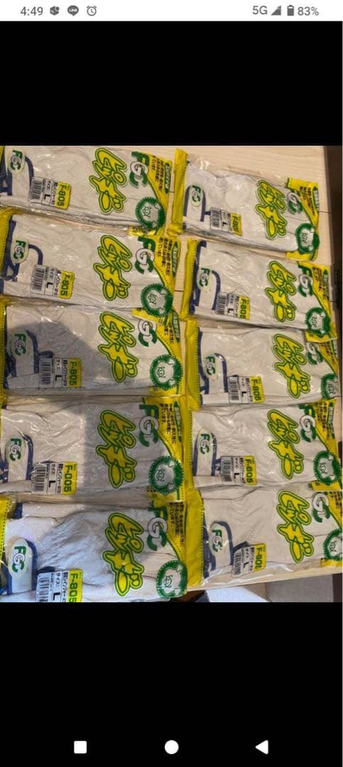 MORI YOSHI　 L サイズ100双