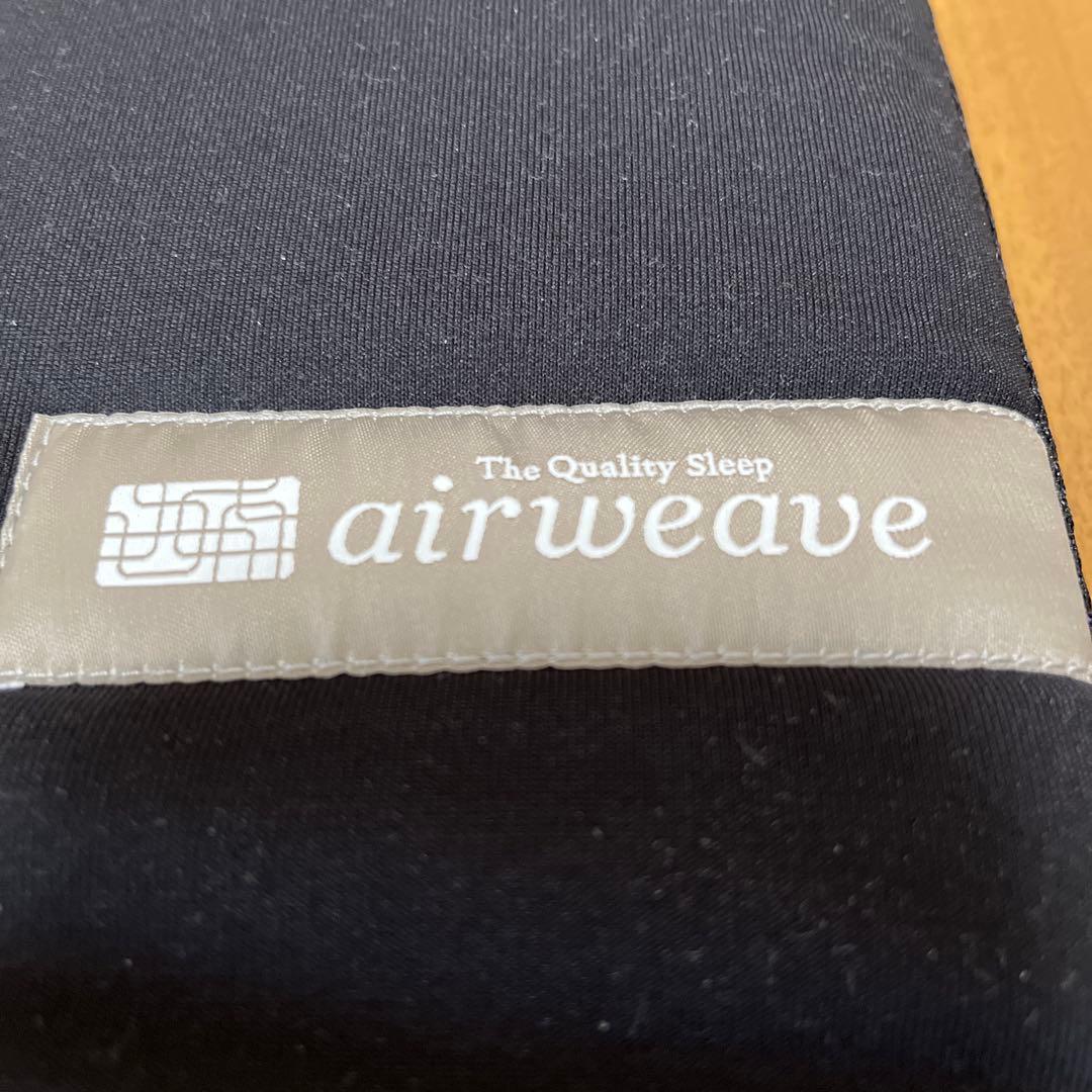airweave エアウィーヴ ポータブルmini