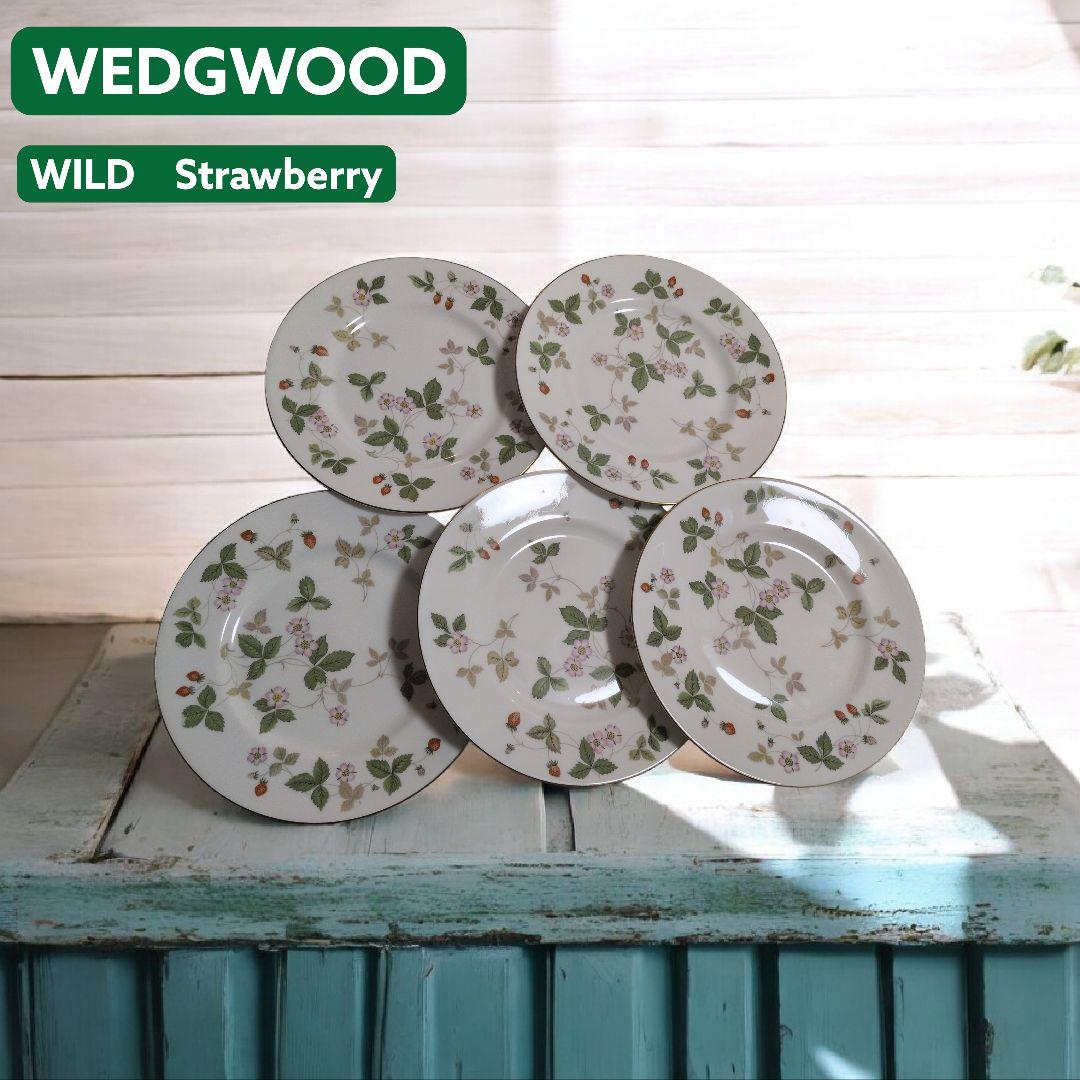 【美品・黒壺刻印】　ワイルドストロベリー　プレート　5皿セット