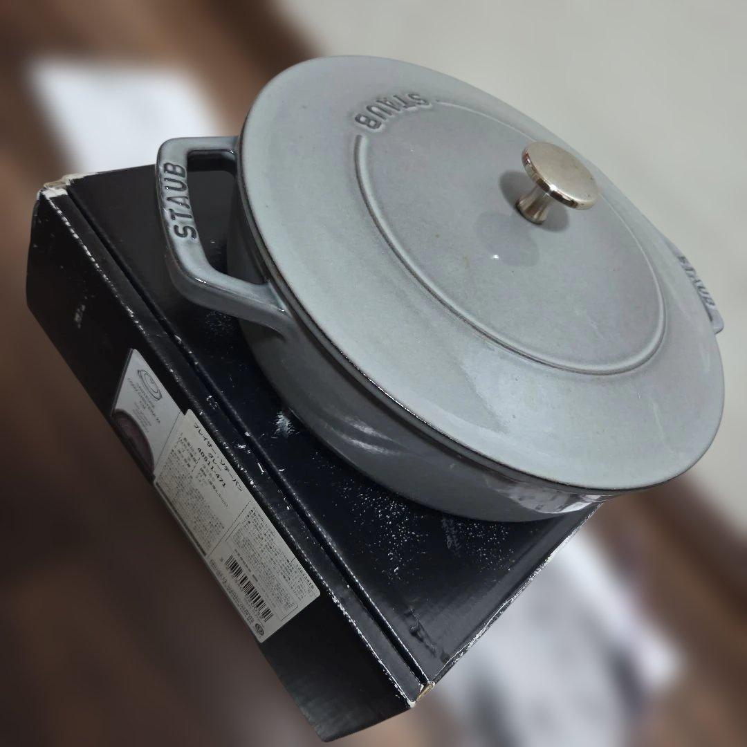 【美品】ブレイザー・ソテーパン　グレー鋳鉄　24 cm、満水容量2.4 L