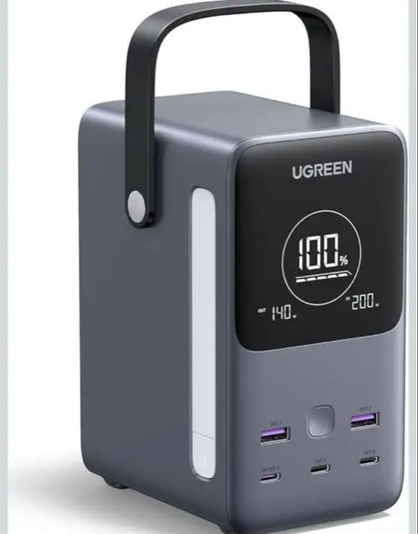 UGREEN ポータブル電源 48,000mAh 300W