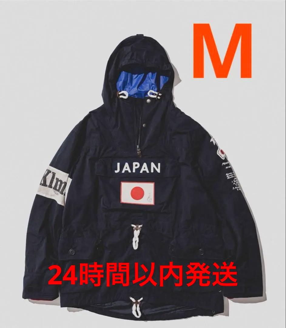 ジャケット・アウター BEAMS x Polo Ralph Lauren Japanorak Navy