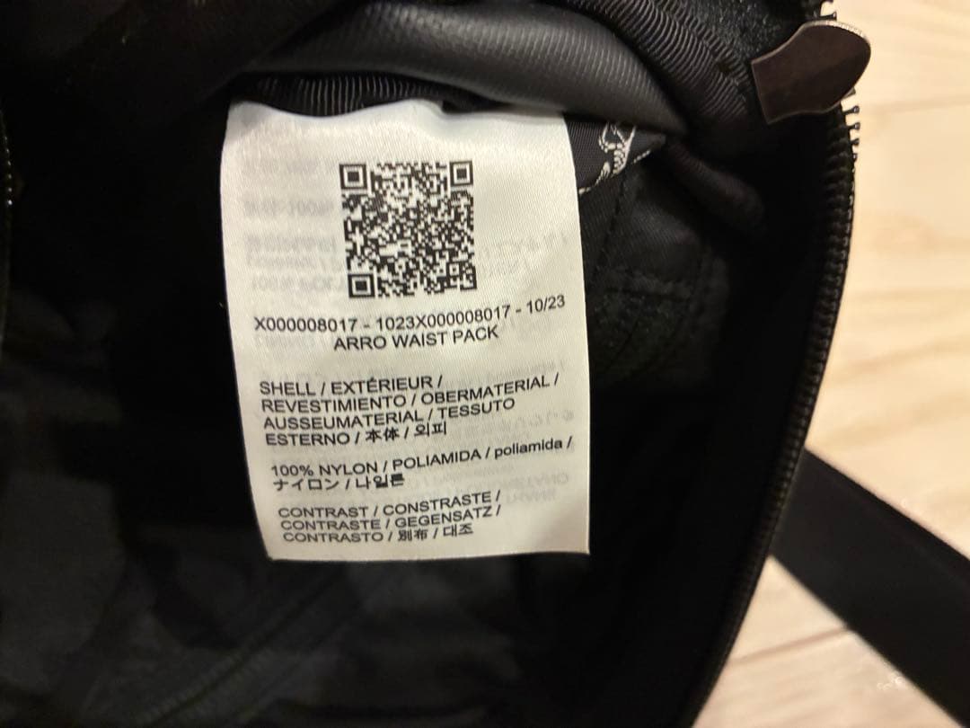 ARC'TERYXウエストパック ARRO WAIST PACK ボディバッグ