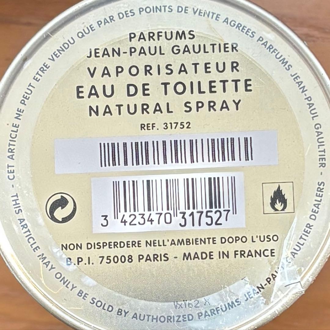 香水(男性用) Jean Paul Gaultier Le Male 75ml