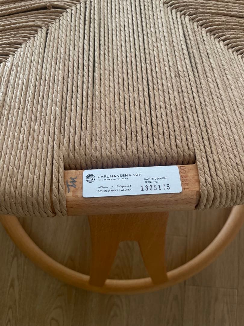 正規美品 CARL HANSEN & SON /ソープ仕上/ビーチ材 マット付