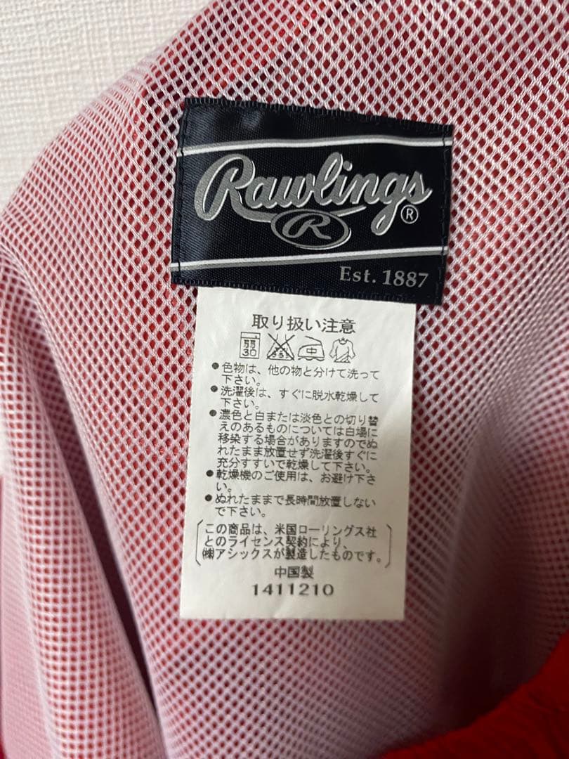 Rawlingsローリングス 野球 アシックスハーフジップ 上下セットアップ O