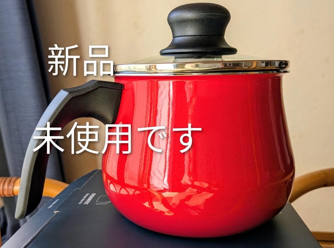 WMF フュージョンテック ミネラル マルチポット