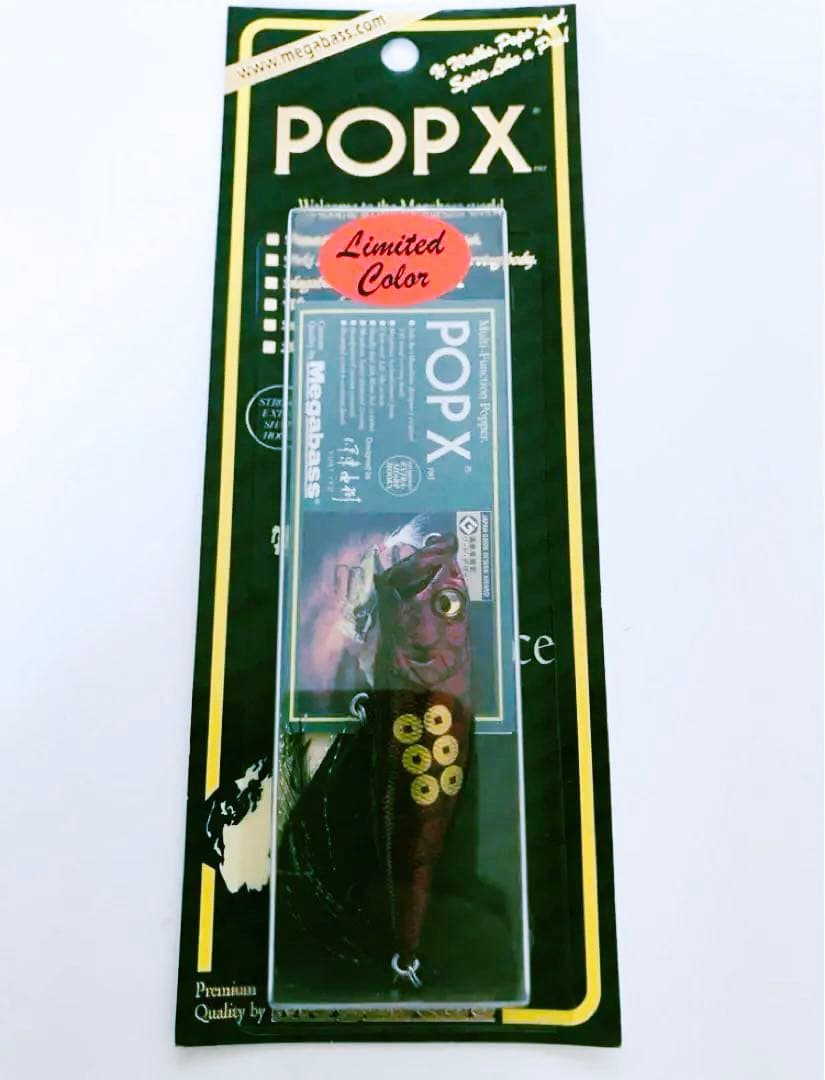 【希少】メガバス　POPX　限定カラー　六文銭 AKAZONAE　赤備　激レア