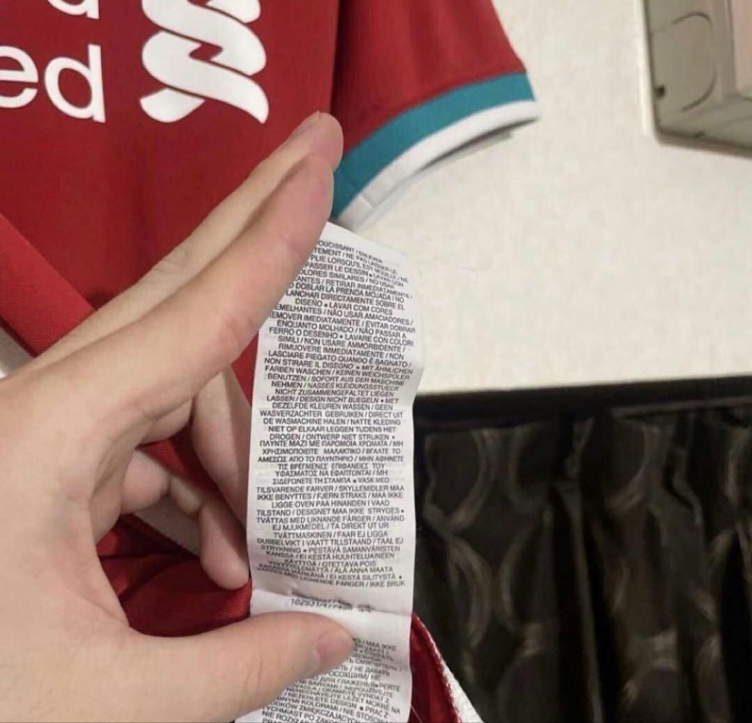 リヴァプール マネ ユニフォーム　正規品　2020/2021 Lサイズ