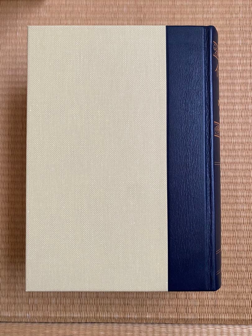 イディッシュ語辞典