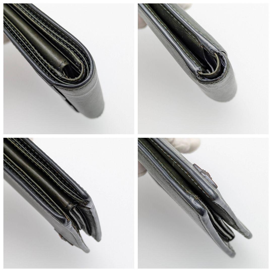 ヴィヴィアンウエストウッド ２つ折り財布 グリーン コッパー 小銭入れ