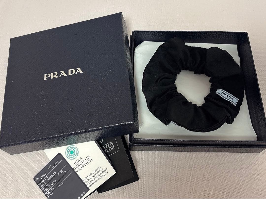 PRADA プラダ Re-Nylon シュシュ