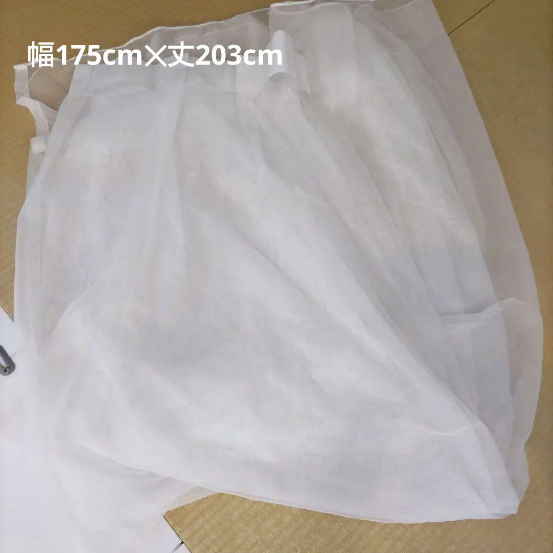 【美品】フランフランリリア グレー ドレープカーテン 片開き レースカーテン付き