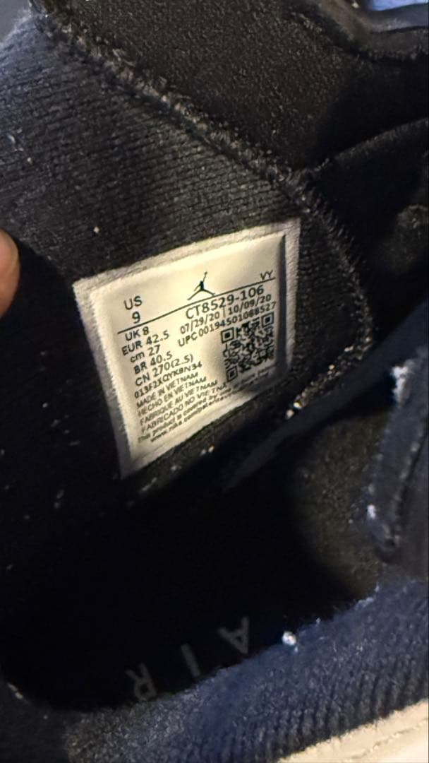 Air Jordan 6 Retro ホワイト/レッド 10.5 27cm