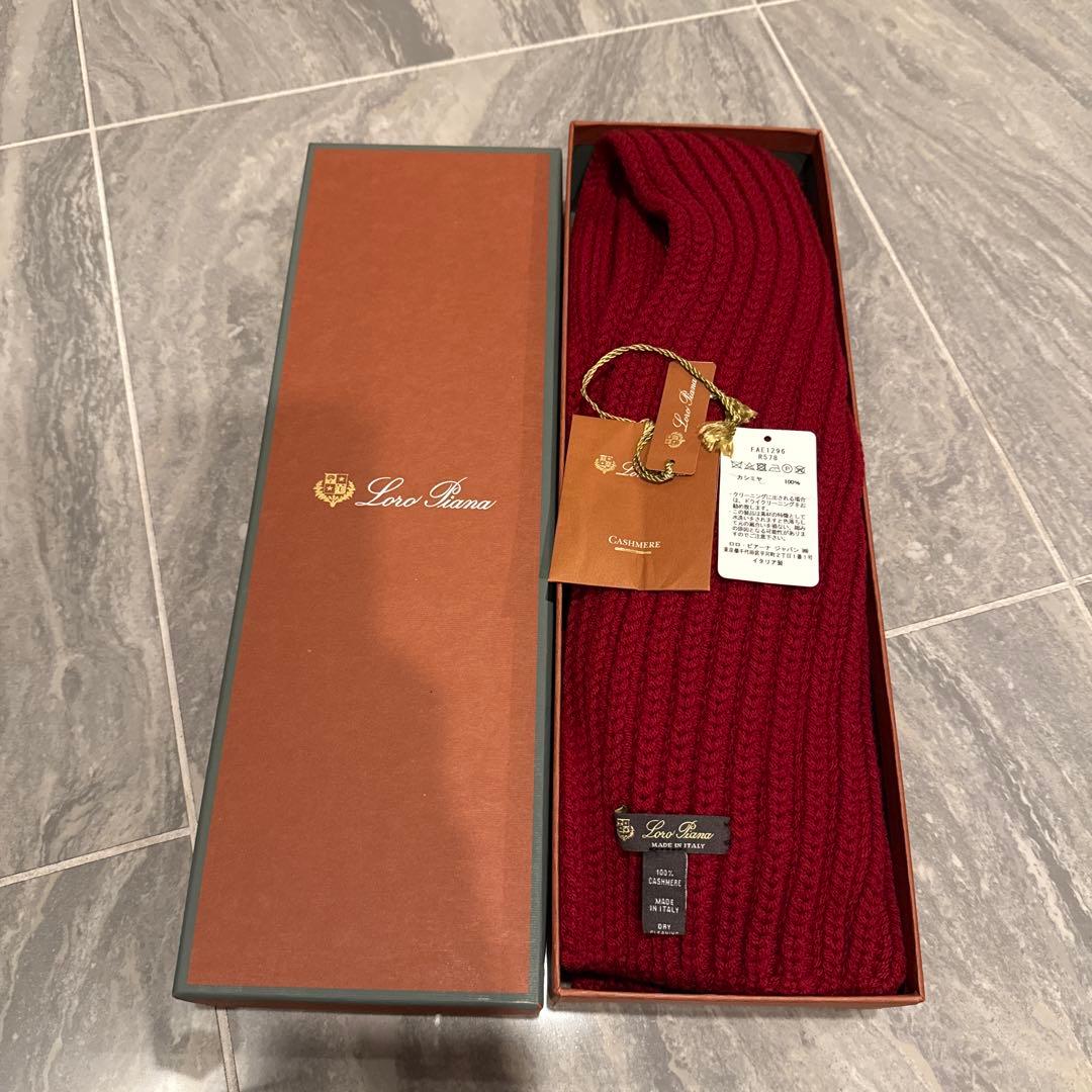 Loro Piana ロロ・ピアーナ マフラー イタリア製 カシミヤ100％