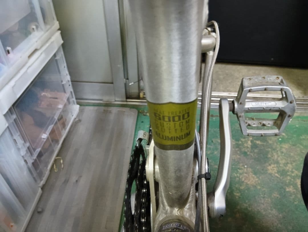 【引き取り可】 GT　i-Drive　フルサスペンション　マウンテンバイク