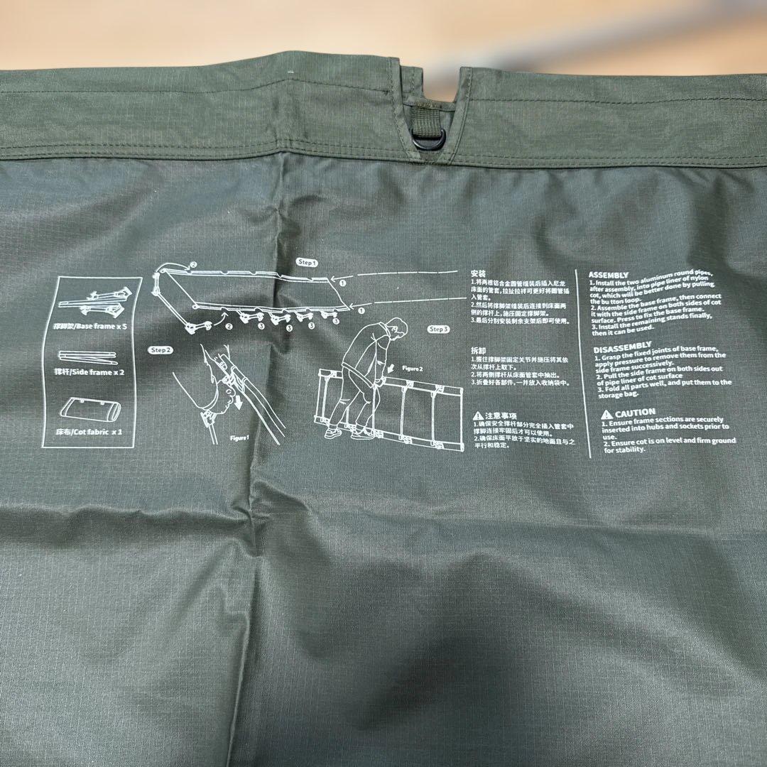未使用 Naturehike コット ダークグリーン 2セット