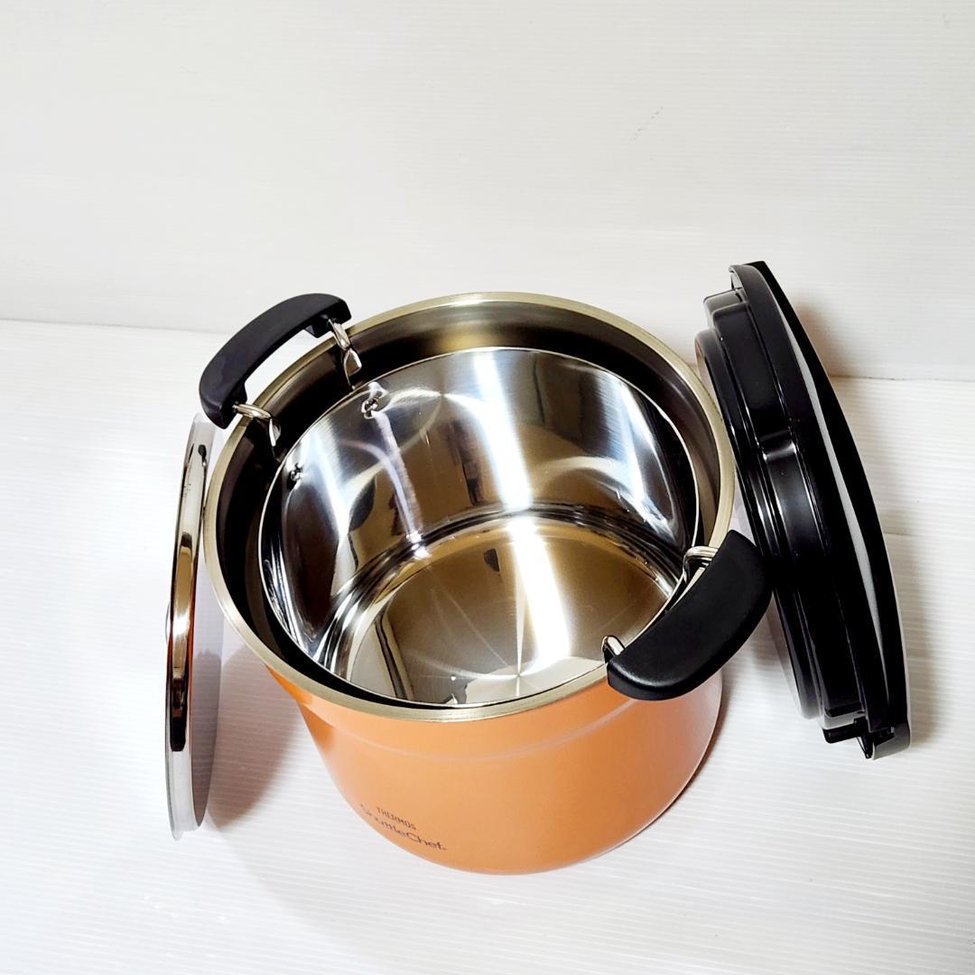THERMOS シャトルシェフ4.3リットル KBF-4500