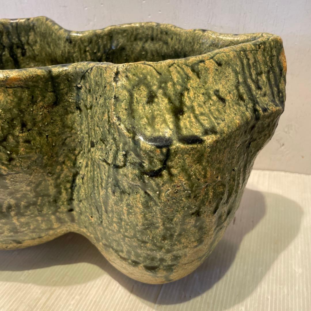 丸鉢　美濃焼？　花器　花瓶　盆栽鉢　水鉢　一点もの　焼物　工芸品