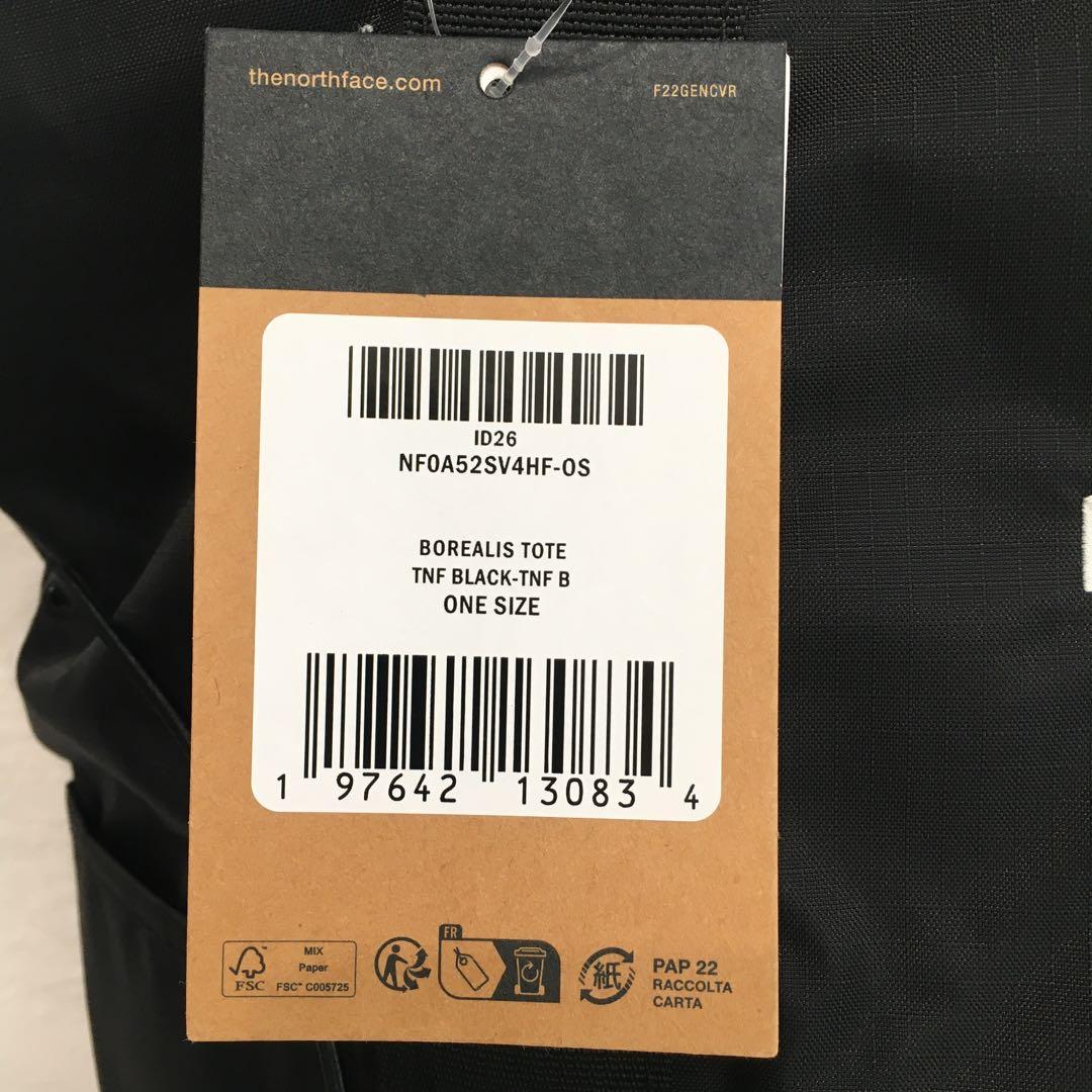 ザノースフェイス 3WAY トートバッグ リュック ハンドバッグ