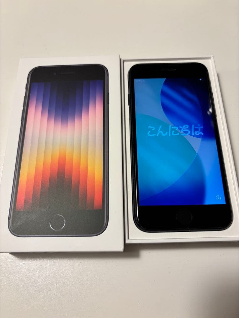 Apple iPhone SE (第3世代) ブラック