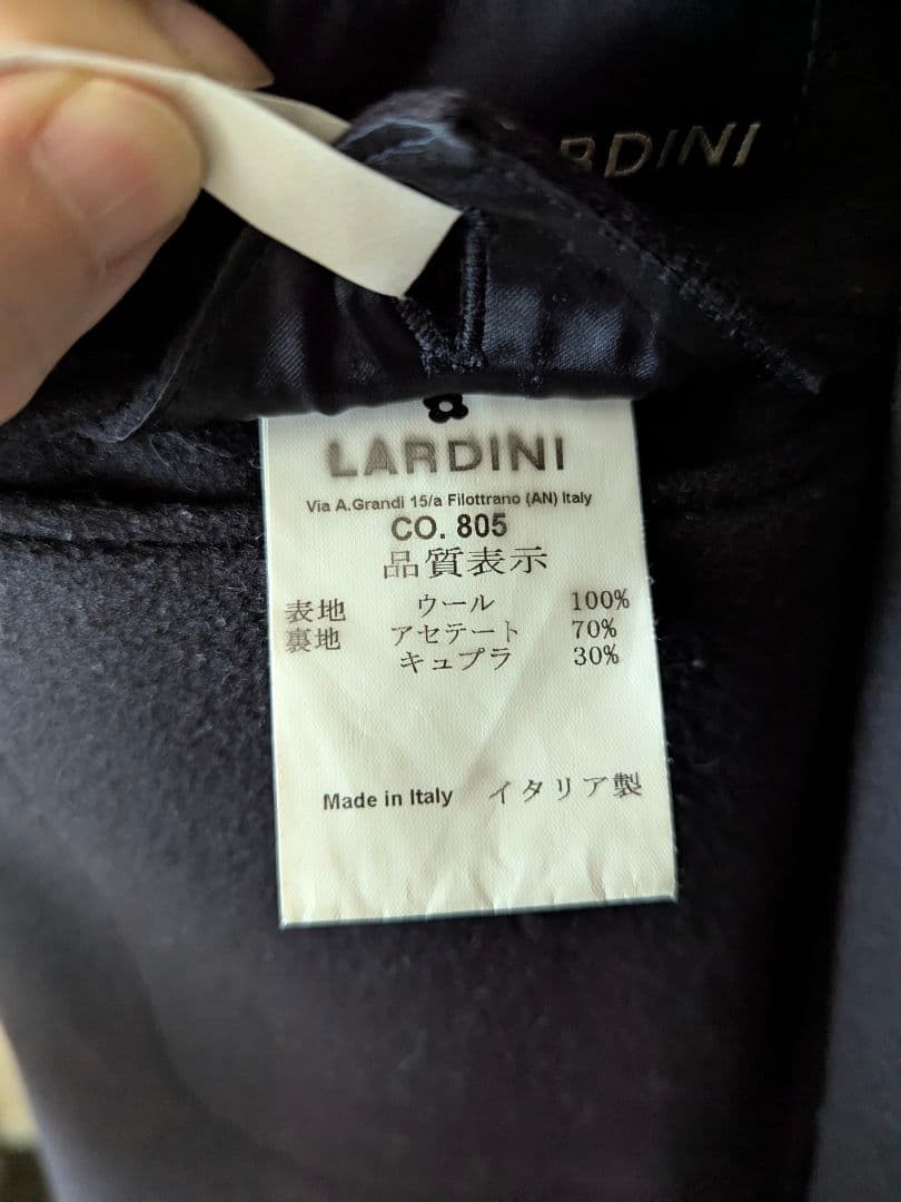 LARDINI（ラルディーニ） ウールフランネルチェスターコート サイズ44