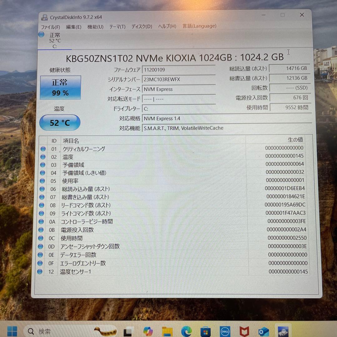 Dell ノートPC Inspiron16 5620