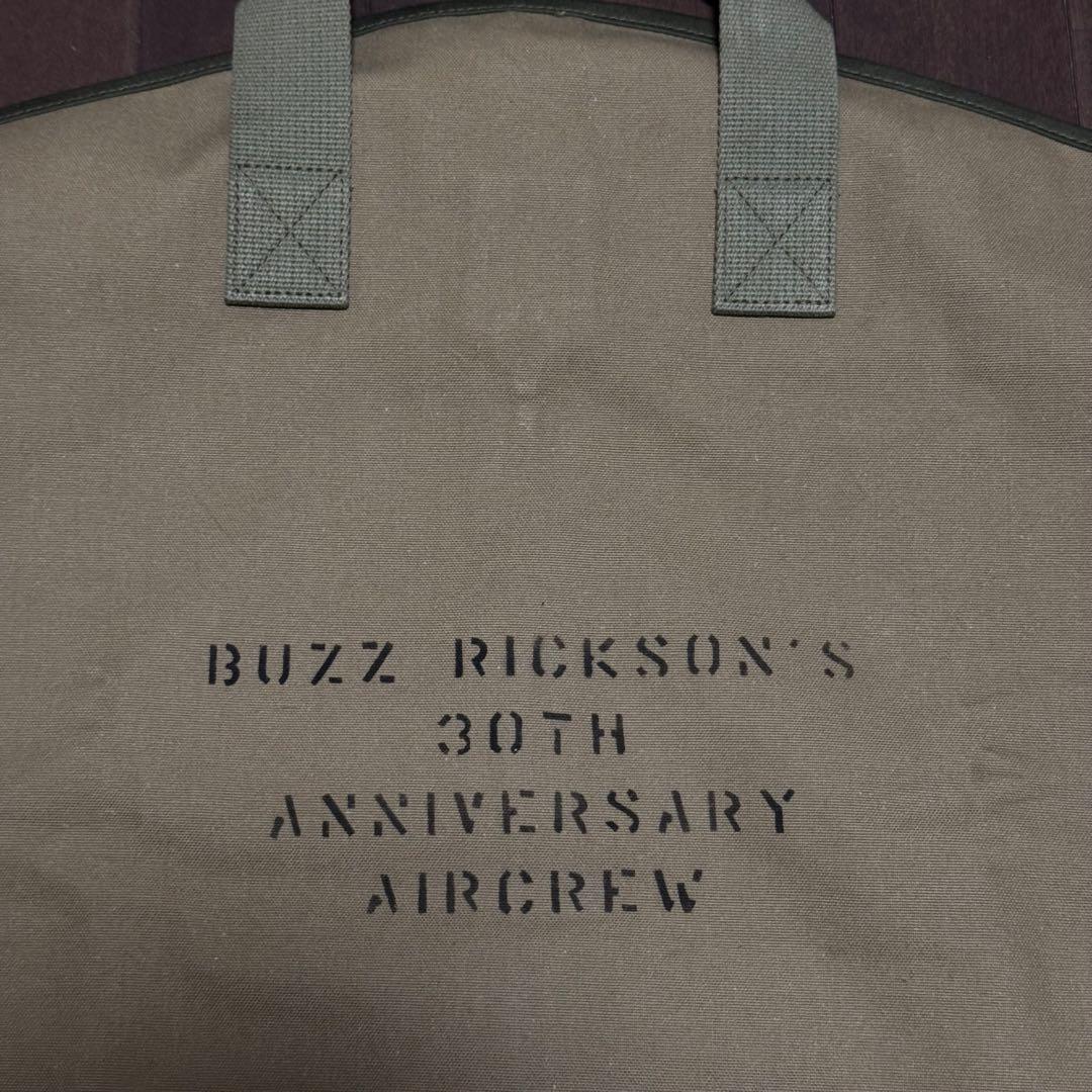 Buzz Rickson's 30周年記念 ガーメントバッグ
