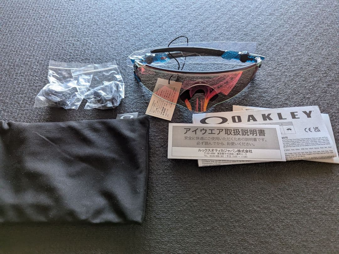 【美品】OAKLEY KATO X プリズムトレイル 定価4.3万 サングラス