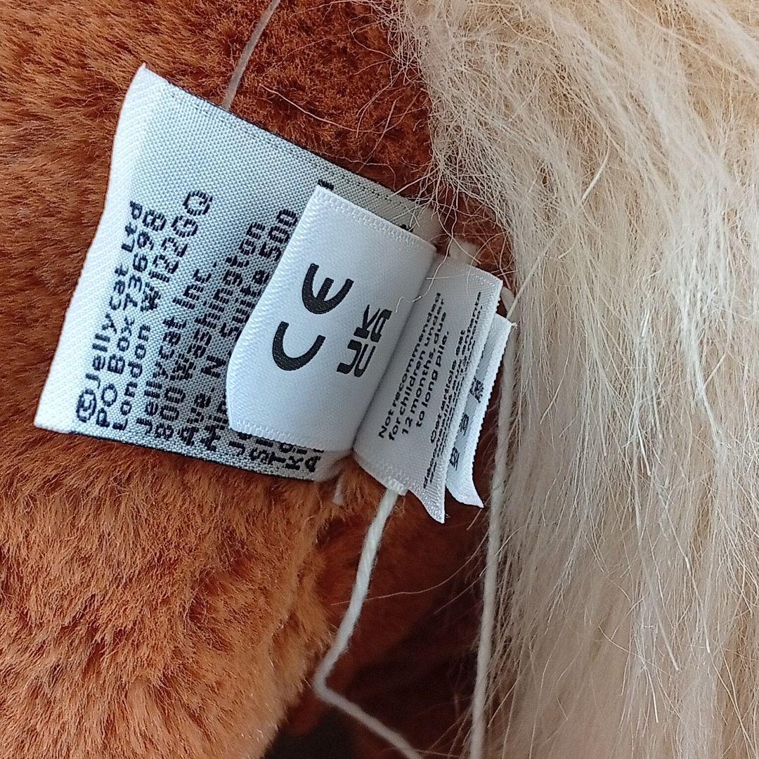 u−Yama兼確認用　ジェリーキャット　馬とウクレレぬいぐるみ2体セット