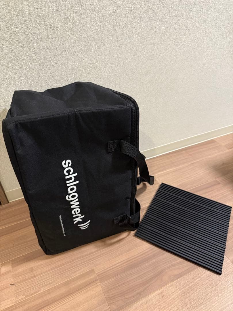 カホン Schlagwerk SR-CP404PB “2 in One”