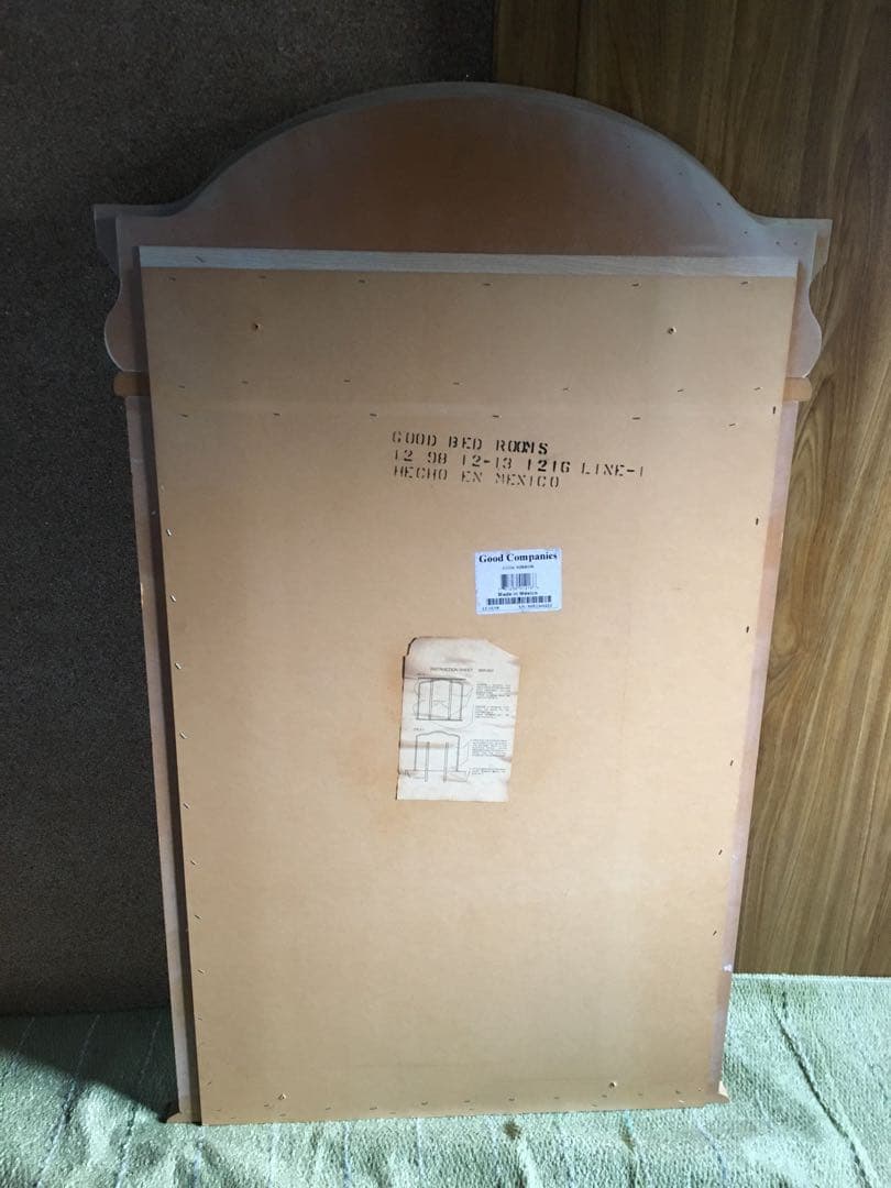 木製大鏡